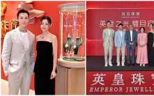 衛詩雅力sell自己恨有個人珠寶IP  陳偉霆認為健身是自愛的詮釋