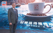 立法會選舉︱廉署總動員駐守票站 胡英明：對任何破壞行為不會手軟