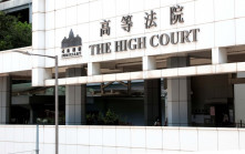 哥球會勝粉嶺高球場覆核案 政府上訴排期明年3月審