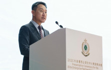 香港海關頒發2025年度優秀企業伙伴大獎  表揚15位來自物流及知識產權等業界持份者