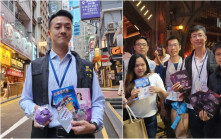 警方暑假重點打擊毒禍 高姿態巡查中區酒吧守護青少年