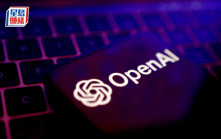 OpenAI整合工具打造「集大成」GPT-5  Codex助編程提效三倍