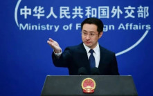 中國是否恢復向美國提供稀土?  外交部這樣回應……