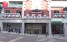 貴陽餐廳炒懷胎5月員工   指其攞走前台Memo紙