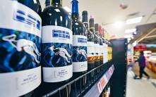 澳洲葡萄酒︱中国决定终止徵收反倾销税和反补贴税