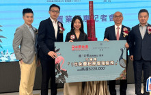 滶晨累收3500票 超額認購逾24倍 明日截票 最快周六加推應市