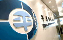 政府公開招聘平機會主席 明年4月上任 月薪逾31萬元