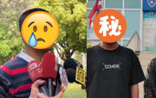 38歲男歌手被押緬甸KK園  慘遭轉賣20次電擊潑水不給睡  生無可戀寫定遺書等死
