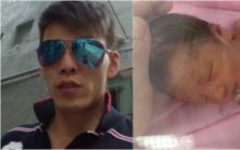 送貨員殺女案 死者父母Facebook互數 女方曾上載圖片稱：「你的男友如何，你的日子也必如何」