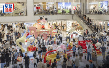 新城市廣場五一黃金周人流及生意額升逾10% POP MART角色聯乘迪士尼做賣點