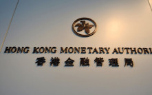 金管局釐清「南向通」宣傳及銷售安排 銀公：為內地投資者提供便利線上渠道