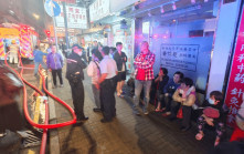 深水埗大廈後樓梯起火冒煙 半百居民疏散 至少4人不適送院