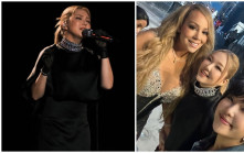 衛蘭榮幸任偶像Mariah Carey個唱嘉賓 帶同妹妹齊追星 揭密獲邀時心路歷程