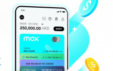 Mox推靈活儲蓄計劃 可選港元或美元 息率分3個不同階段