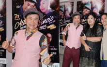 區瑞強迎70歲與Vincie詠詩唱薛凱琪歌曲  兒子區昕進任演唱會監製冇糧出