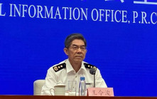 中美關稅戰｜中國海關總署批個別國家濫施關稅 稱有底氣應對風險挑戰