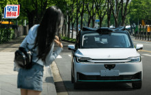 百度蘿蔔快跑與Uber成戰略夥伴 全球部署數千無人駕駛汽車