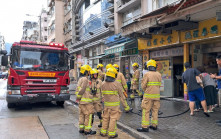 九龍城泰國食肆抽油煙槽起火冒煙 消防救熄
