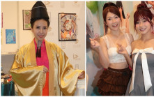 陳美濤怕被指似「南京紅姐」改穿黃色古裝  芮絲孖星岑首次出寫真  行小清新性感未敢大膽裸露