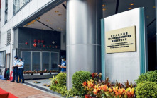 國安條例︱新附屬法例明確國安公署權力 劉兆佳料關乎最新國際局勢 不涉現有案件
