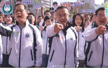 區議會選舉2023｜入境處周年陸運會舉行  處長郭俊峯呼籲齊撐區選