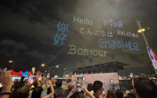 發展局：灣仔海濱今明兩晚不設無人機表演 另有機構於中環海濱舉行