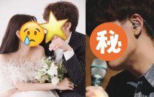 31歲女歌手慘受「無止境家暴」決結束6年婚姻  怒告明星老公小三通姦大快人心