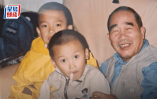 煤氣員工一家三代五人「子承父業」 見證能源業變遷 父親節最大禮物：食餐飯