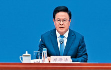 發改委：「十四五」經濟增量 等同再造一個長三角
