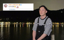 陳奕迅取消杭州兩場演唱會  歌迷不滿補償安排揚言投訴