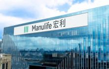 宏利首季核心多賺3.3% 新造業務價值升36% 增派息10%至0.44加元