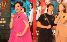 陳法蓉演控制狂自覺有力爭視后  吳業坤要張振朗遷就演技