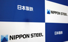 美國政府批准日本製鐵收購美國鋼鐵 據報額外斥30億美元建新廠
