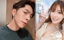 Edan呂爵安睇港產AV女優素海霖IG遭斷正 曾被封MIRROR最鹹濕成員為𥄫女解畫