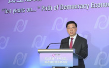 民主思路十周年︱李家超對廣大智庫提3點寄語 勉繼續推動理性對話