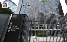 美擬向中國貨船徵「港口費」 港府斥措施明顯歧視 分化國際航運社區