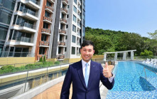 熱辣新盤放送｜名日．九肚山單號洋房2100萬招標沽 呎價2.31萬