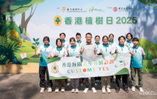海關關長陳子達率Customs YES 會員參加香港植樹日  為保護環境出力