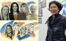 福布斯全球百大女性權力榜 香港僅周凱旋上榜  歐盟主席馮德萊恩蟬聯榜首