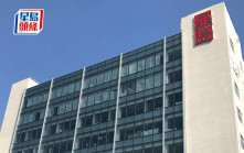 星島正積極推進數字化轉型戰略  逐漸實現業務升級