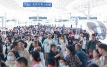 「五一」假期︱首日逾3.4億人次出行
