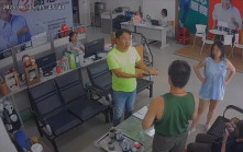 台中1家5死︱全家疑墮買金騙局  大女美容師同學涉詐欺遭限制住居