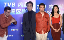 馬國明偕太太飛馬拉賺外快  張曦雯新劇演奸關係亂  陳豪拍綜藝有底線︰唔准問第一次接吻地