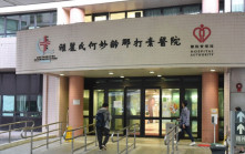 大埔广福邨26岁男子堕楼 送院抢救后不治