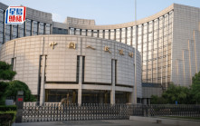 內地4月新增貸款2800億人幣遠低預期 9個月來最少