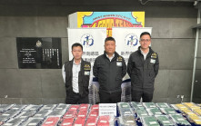 21歲內地男貪$1500來港交易毒品被捕 警檢42公斤可卡因市值逾$3300萬