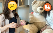 44歲未婚前港姐亞軍為前度還債曾想自殺  一性格缺憾被父批死冇人要  求偶陷絕路：冇頭髮都得