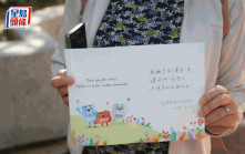 區議會選舉2023︱政府重申：心意卡是免費派發  不能換取現金券或禮物