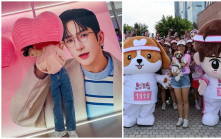 Anson Lo盧瀚霆漏夜到生日Popup Store打卡 「教姐」Amber代表參加《Anson Lo Charity Pet Walk》 叮囑神徒多喝水免中暑