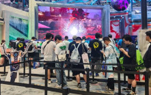 Bilibili World︱上海辦亞洲最大動漫展  逾700展商料吸30萬人次入場